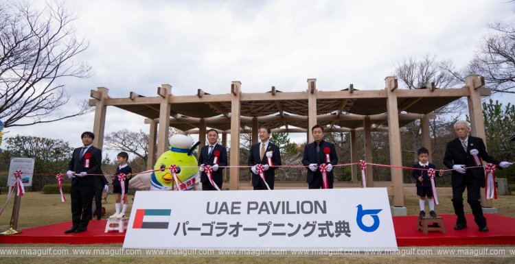 UAE Pavilion Pergola from Expo 2025 Osaka finds a New Home in Japan