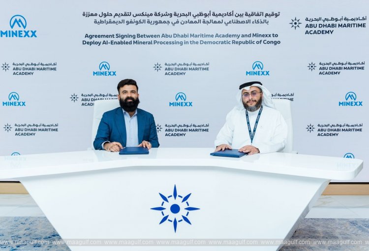 Abu Dhabi Maritime Academy, Minexx to deploy AI-enabled mineral processing in DRC