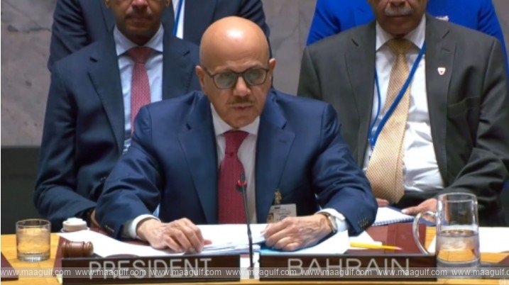 వీగిన బహ్రెయిన్ సముద్ర భద్రతా తీర్మానం..రష్యా,చైనా వీటో..!!