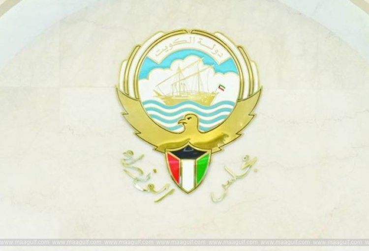 వదంతులను నమ్మొద్దు..ప్రజలకు క్యాబినెట్ విజ్ఞప్తి..!!