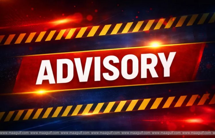 ఇరాన్‌లో భారతీయులకు కేంద్రం అత్యవసర అలర్ట్..