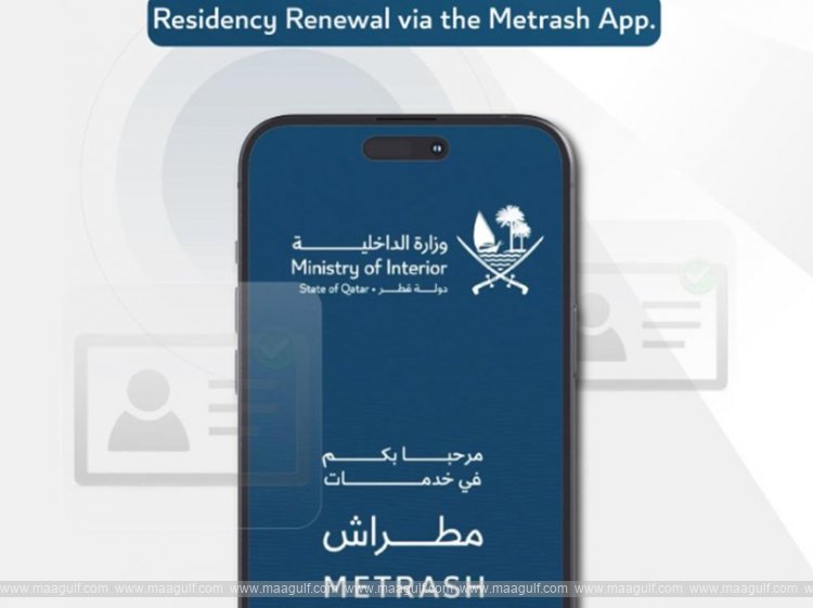 moi-explains-steps-to-renew-residence-permit-via-metrash