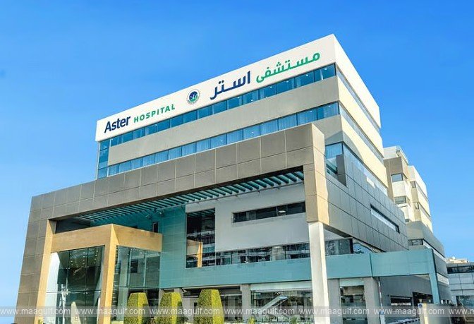 Doctors at Aster Hospital Mankhool rebuild 42-year-old man’s face after severe accident causes complex pan facial fractures