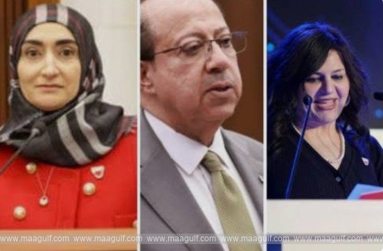 Key bills before the Shura Council...!!