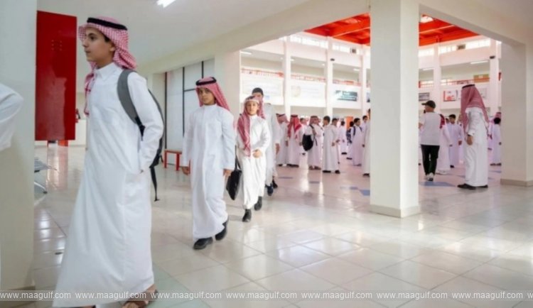 New summer school timing will take effect in Makkah region from Sunday
