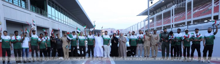 Active Community Participation in the ‘Run & Ride with Police’ Initiative