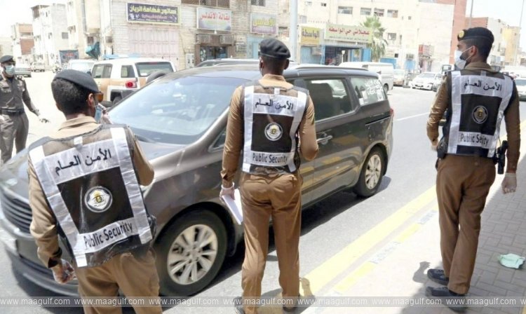 సౌదీలో చట్టాలను ఉల్లంఘించిన 14,487 మంది అరెస్టు..!!