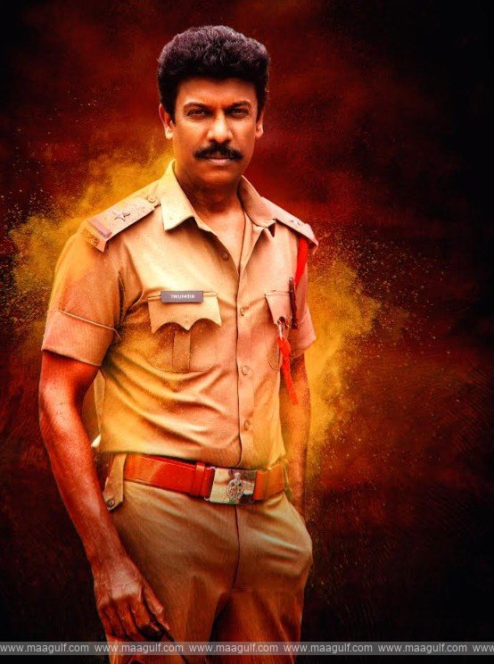 \'కామాఖ్య\' నుంచి తిరుపతిగా సముద్రఖని పవర్‌ఫుల్ ఫస్ట్ లుక్ రిలీజ్