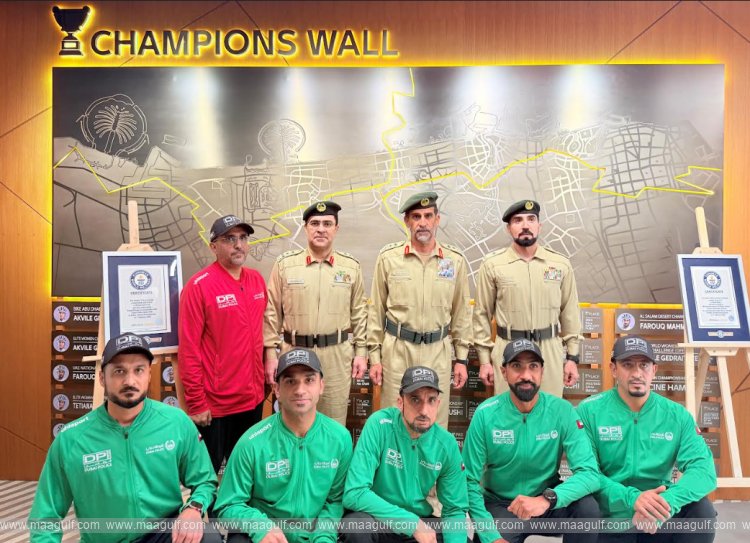 Dubai Police Sets Two Guinness World Records
