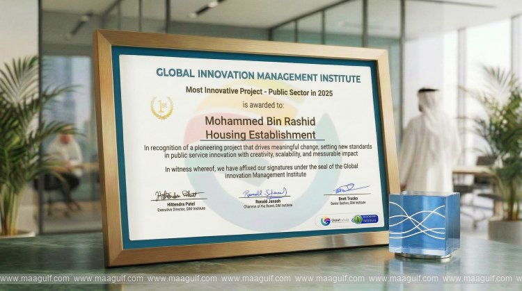 Mohammed Bin Rashid Housing Establishment wins Global Gold Award for Best Innovative Public Sector Project