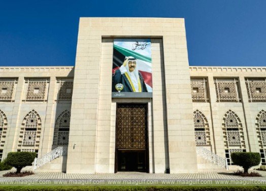 Kuwait warns against drone attacks..!!