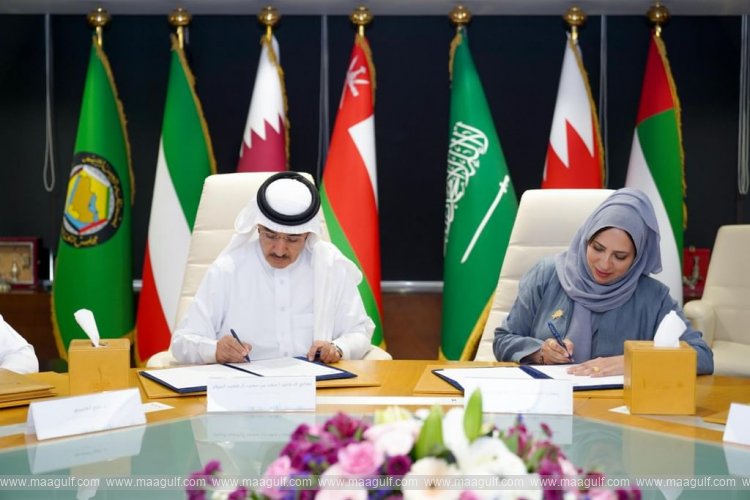 GCC-Stat, Arabian Gulf University sign MoU to strengthen joint research work, capacity building