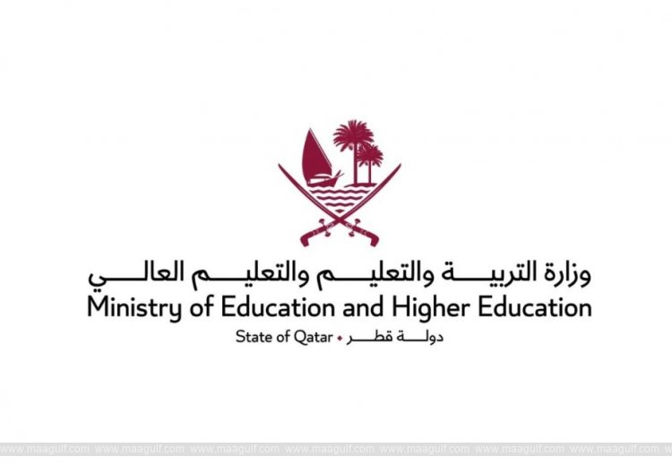 ఖతార్ లో విద్యాసంస్థల సెలవులు పొడిగింపు..!!