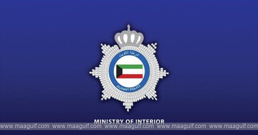 29-Held-for-Filming-Vital-Site-Targeted-in-Recent-Iranian-Aggression