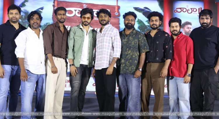 \'వాలా Ⅱ\' తెలుగులో కూడా బిగ్గెస్ట్ బ్లాక్ బస్టర్ కావాలని కోరుకుంటున్నాను: హీరో తేజ సజ్జా