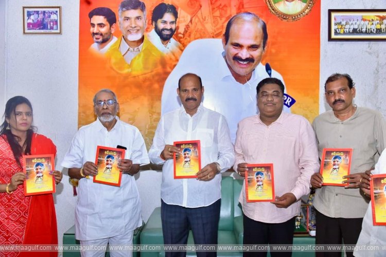 It is the responsibility of writers to spread CM Chandrababu\'s vision globally: Minister Parthasarathy