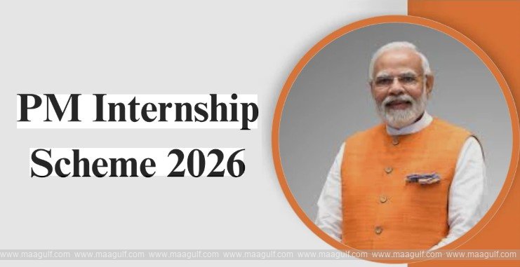 Prime Minister\'s Internship Scheme 2026 launched