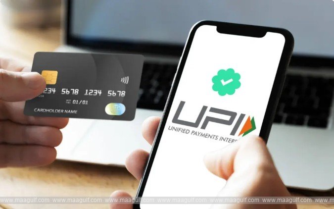 పిన్ లేకుండానే UPI పేమెంట్స్..