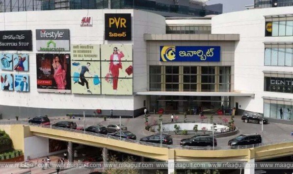 ఇనార్బిట్ మాల్ లో ‘మైఖేల్’ చిత్ర ప్రత్యేక ప్రదర్శన