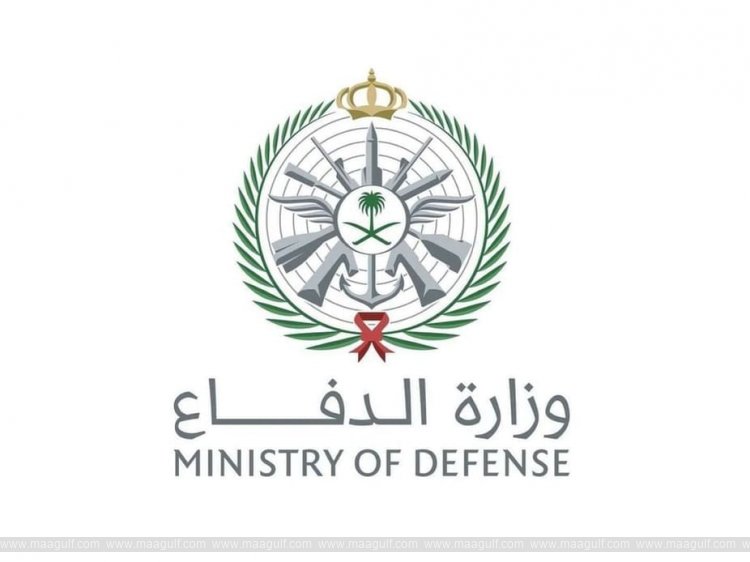 Saudi Ministry of Defence: One cruise missile intercepted, destroyed in past hours
