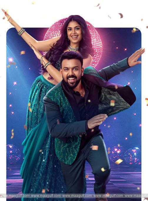 \'గాయపడ సింహం\' నుంచి వైరల్ \'బ్రైడ్ సాంగ్\' రిలీజ్