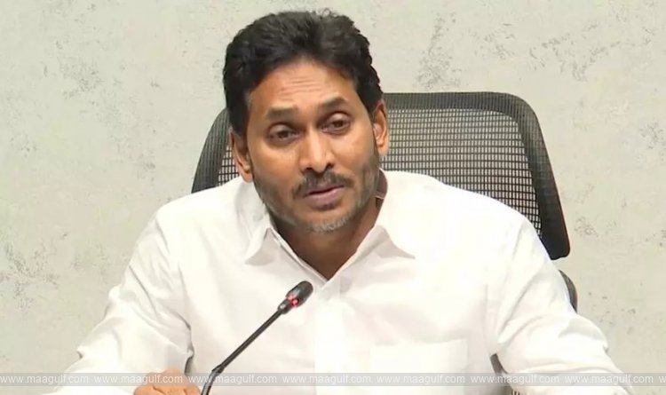 Relief for YS Jagan in CBI court..