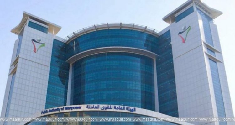 Transfer of workers from restricted sectors takes effect today until June 30