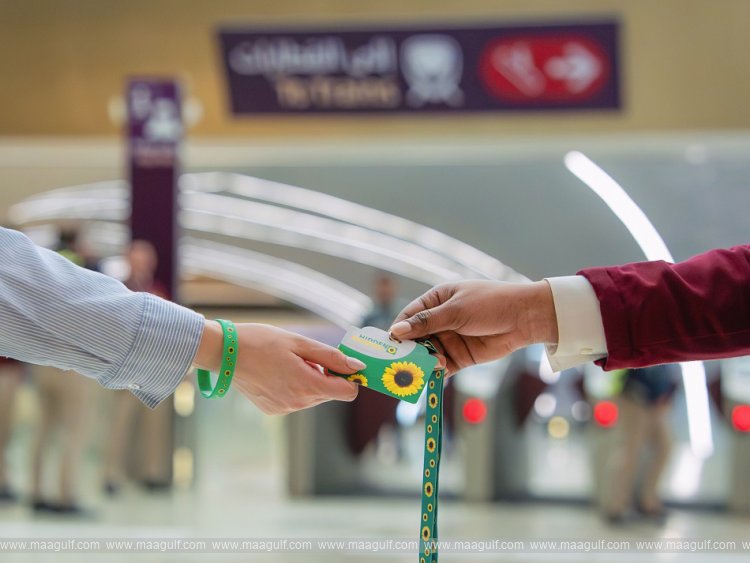 Qatar Rail supports passengers with hidden disabilities through Sunflower program