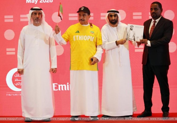 The Zayed Charity Run press conference was held in Addis Ababa, Ethiopia