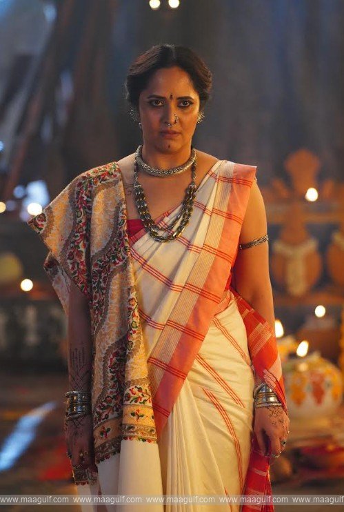\'నాగబంధం\' నుంచి లీలావతిగా అనసూయ భరద్వాజ్ ఇంటెన్స్ ఫస్ట్ లుక్ రిలీజ్