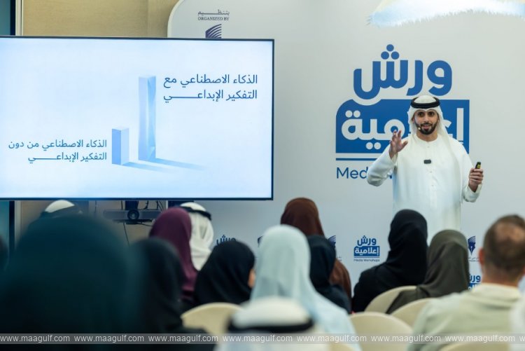 Dubai Press Club explores AI tools and their role in enhancing media creativity