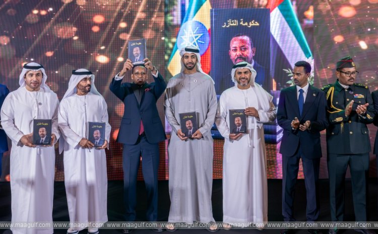 ​​​​​​​Abu Dhabi Marks a New Chapter in Ethiopian-Arab Cultural Diplomacy