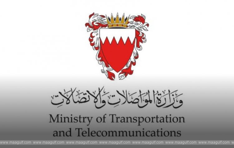 Bahrain suspends entry of foreign travellers arriving from three countries amid Ebola fears