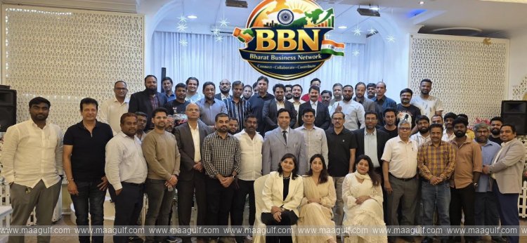 జుబైల్‌లో ఘనంగా BBN మీట్ & గ్రీట్ కార్యక్రమం