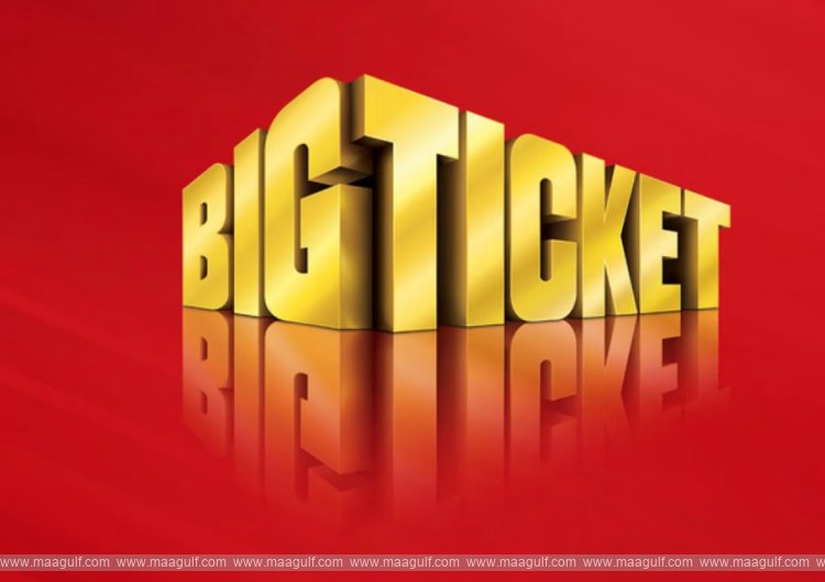 Four Indians get lucky in the Big Ticket e-draw..