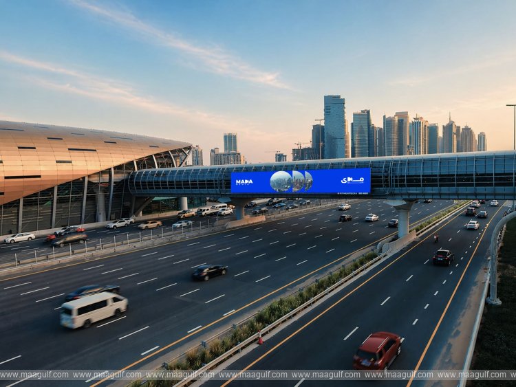 Mada Media signs contracts worth nearly AED1 billion in Q1 2026