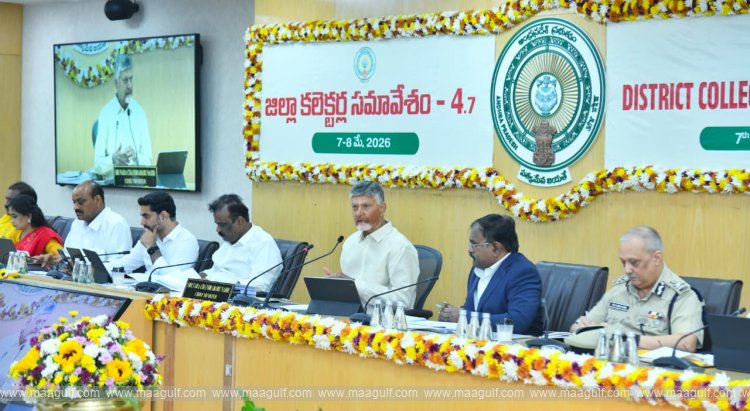 పరిపాలనలో కొత్త విధానానికి శ్రీకారం చుట్టిన సీఎం చంద్రబాబు