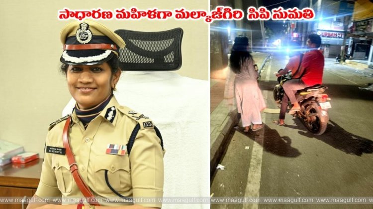 అర్ధరాత్రి మహిళా పోలీస్ కమిషనర్ కు వేధింపులు..40 మంది పోకిరీలు చుట్టుముట్టి..