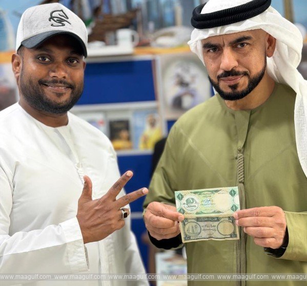 Rare Gulf Currency Collection Showcased by Omar Al Zubair Al Marzouqi