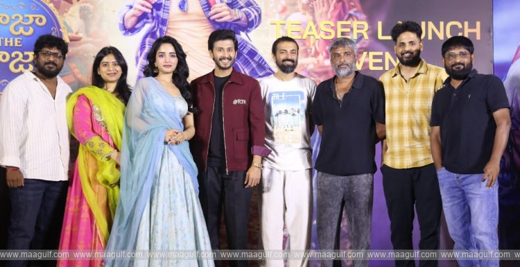 \'రాజా ది రాజా\'చాలా పాషన్ తో చేసిన సినిమా: హీరో రుత్విక్