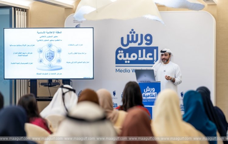 DPC hosts workshop on legal frameworks governing content creation and digital advertising