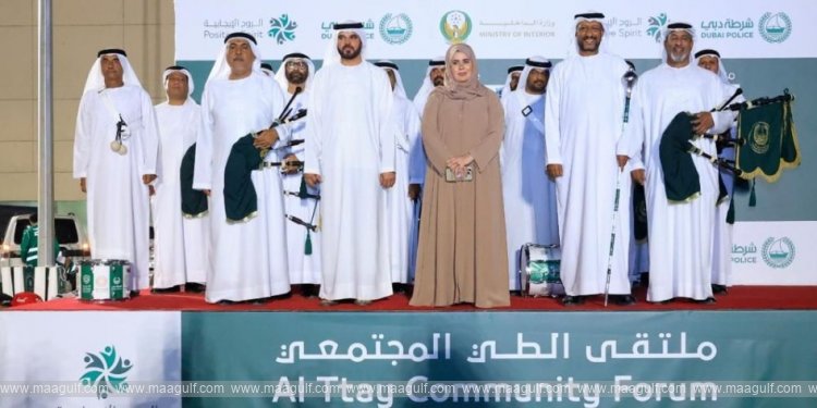 Dubai Police\'s Positive Spirit Council Organises \'Al Ttay Community Forum