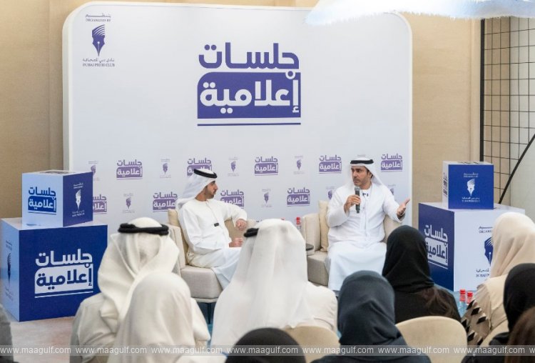 Dr Sultan Al Nuaimi addresses regional geopolitics and media narratives at DPC dialogue series