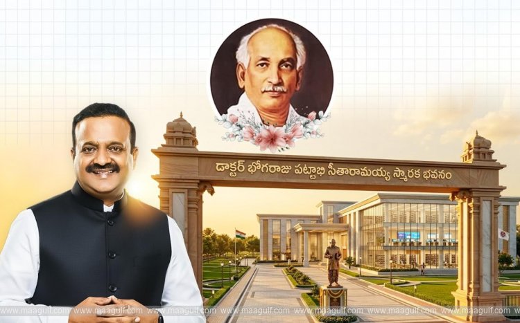 AP Cabinet approves construction of Dr. Pattabhi Seetharamaiah memorial building