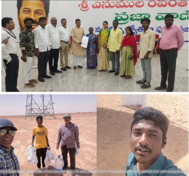 సౌదీలో గొర్రెల కాపరిగా కష్టాలు పడుతున్న యువకుడు