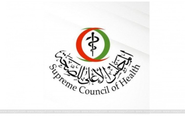 2026-2027 Residency Program..Applications invited..!!