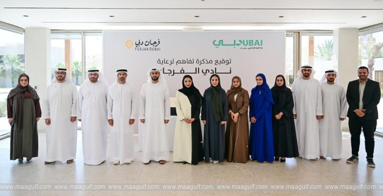 Dubai Sports Council supports \'Al Furjan Club\' talents as part of Dubai Sports Sector Strategic Plan 2033