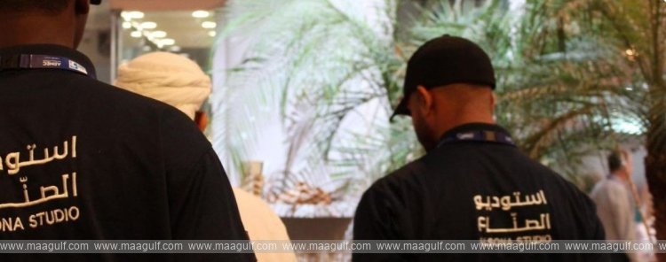 Dubai Police’s \'Makers Studio\' Explores Innovation at Make it in the Emirates 2026
