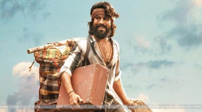 సెన్సార్ పూర్తి చేసుకున్న ‘పెద్ది’