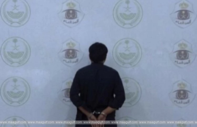 మక్కాలో మహిళను వేధించిన ప్రవాసి అరెస్టు..!!